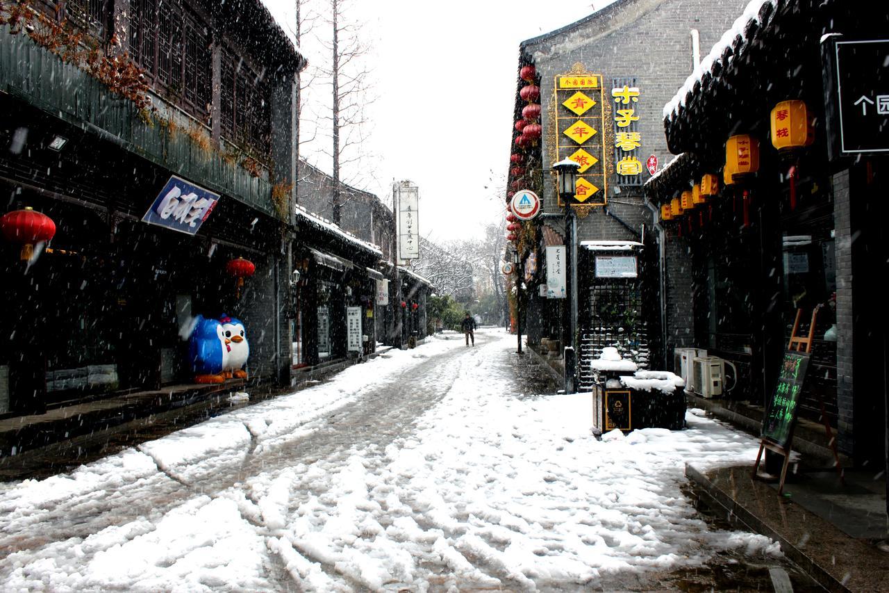 Yangzhou International Youth Hostel Geyuan Garden Dış mekan fotoğraf