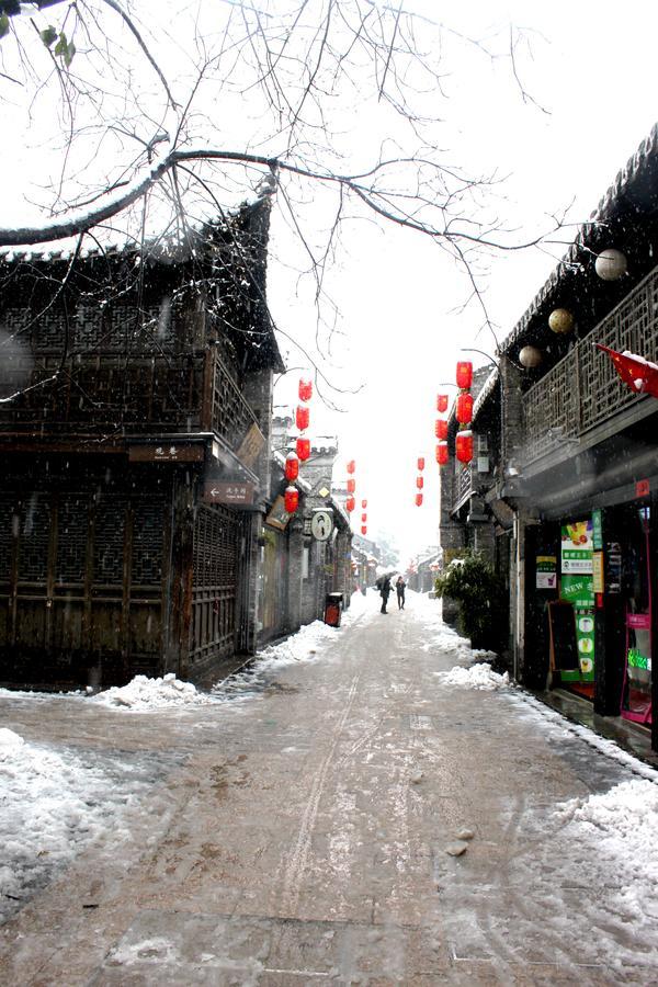 Yangzhou International Youth Hostel Geyuan Garden Dış mekan fotoğraf