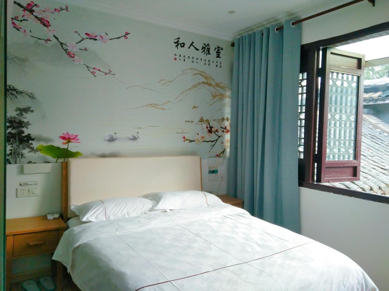 Yangzhou International Youth Hostel Geyuan Garden Dış mekan fotoğraf